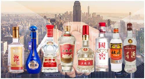 聊城市冠市回收名酒